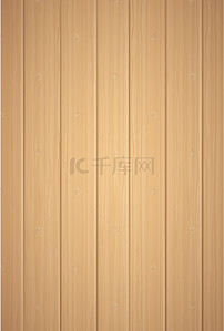素背景背景图片_矢量木地板原色背景