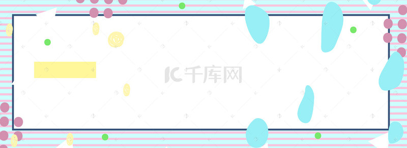 冬季女装促销海报背景图片_淘宝冬季女装大衣上新简约拼接banner