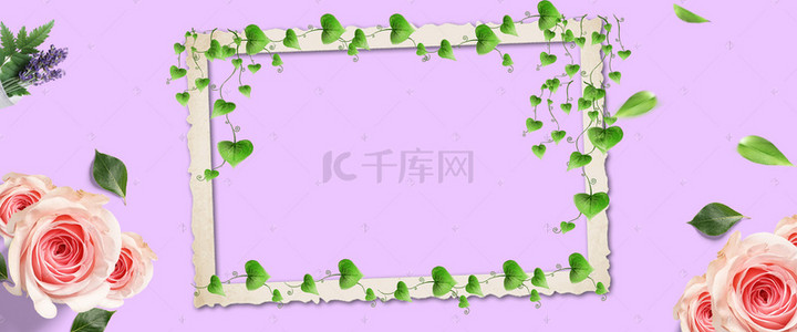 鲜花banner背景图
