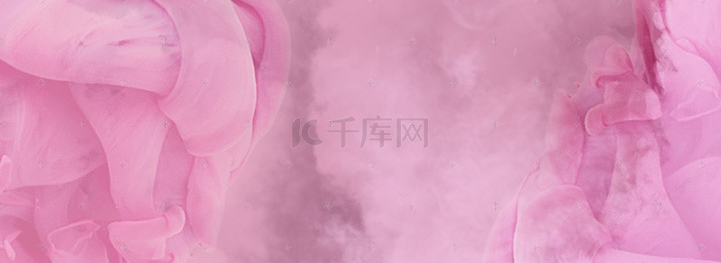 粉紫色渐变烟雾渲染唯美banner