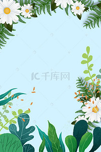 猫扁平风背景图片_花卉扁平风背景banner