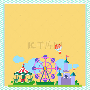 颜色鲜明的游乐园主题公园背景素材