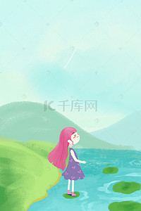 服装插画海报背景图片_初春河边出行女孩清新插画海报