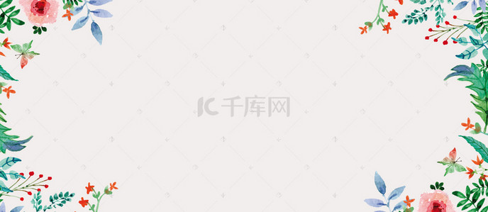 背景全屏背景图片_小清新水彩花卉背景PSD分层banner