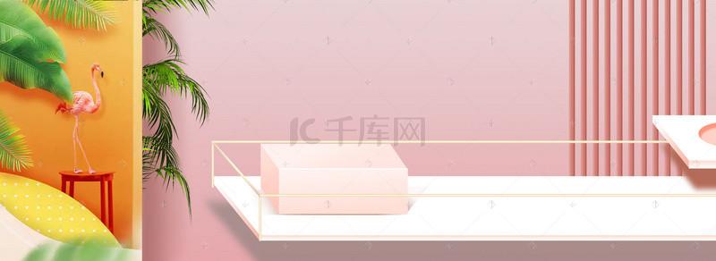 banner桌面背景图片_撞色室内桌面banner