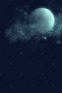 梦幻海报背景图背景图片_深蓝大气月光海报背景图