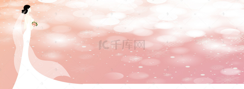 婚礼文艺背景图片_文艺新娘手捧花手绘粉色banner