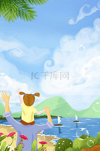 三亚旅游背景图片_卡通创意旅游海报背景