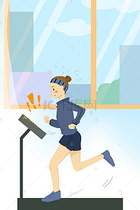 强身健体矢量图背景图片_健身房健身跑步背景