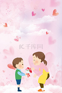 小清新感恩母亲节背景背景图片_小清新感恩母亲节背景模板