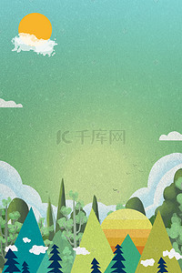 卡通绿色环保海报背景图片_简约卡通世界森林日合成海报背景