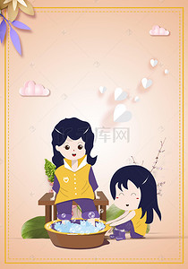 感恩节母亲背景图片_创意感恩母亲母亲节促销海报