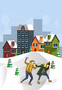 打雪仗卡通背景图片_24节气大雪手绘卡通创意节气宣传海报背景