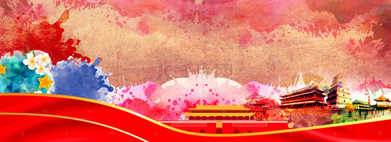 红色中国梦背景图片_中国梦唯美海报背景设计