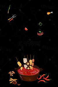 小吃夜市背景图片_美食烧烤撸串大排档PSD素材