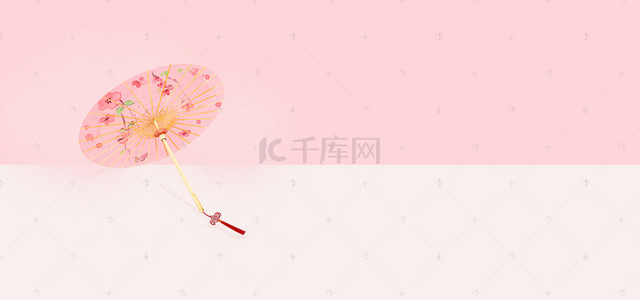 淘宝可爱粉色背景背景图片_粉色雨伞背景banner