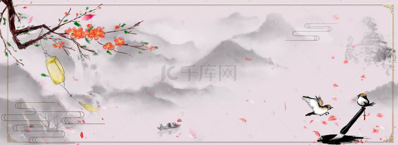 梅花荷花背景图片_简约水墨山水中国风背景