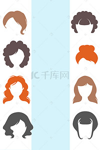 矢量手绘女性发型剪发背景素材