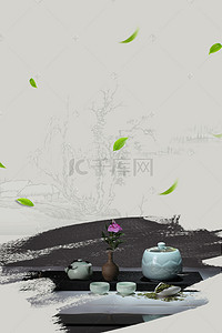 水墨海报psd背景图片_中国风水墨茶具背景素材