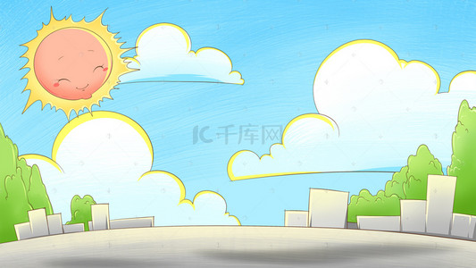 太阳云朵卡通背景图片_手绘卡通城市海报背景