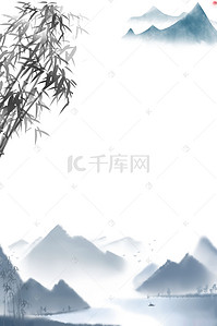 美术书法背景图片_中国风古韵山河平面广告