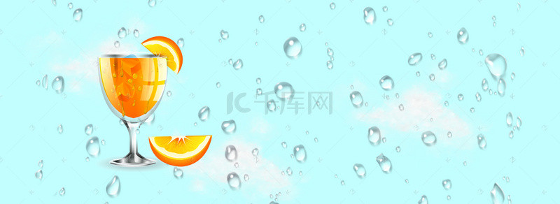 卡通饮品海报背景图片_柠檬水卡通蓝色海报背景banner