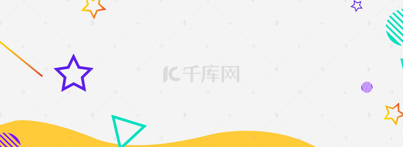 淘宝冬季大衣上新简约灰色banner