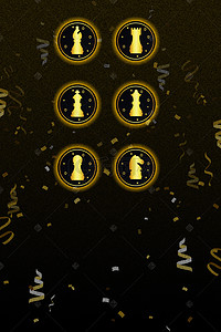 国际象棋素材背景图片_商务国际象棋大赛