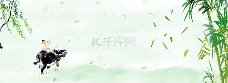 绿色落叶背景图片_水墨风绿色清明节背景banner