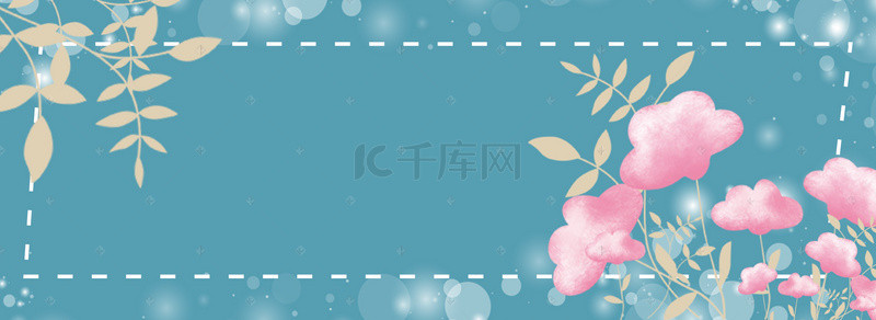 康乃馨手绘花朵背景图片_淘宝小清新蓝色海报背景