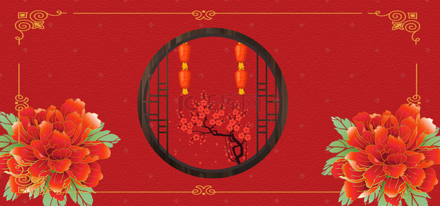 红色典雅背景图片_中国风牡丹雕花活动背景