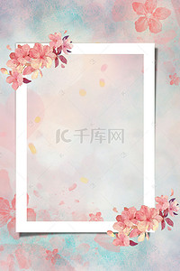清新边框花卉背景图片_小清新花朵边框创意背景