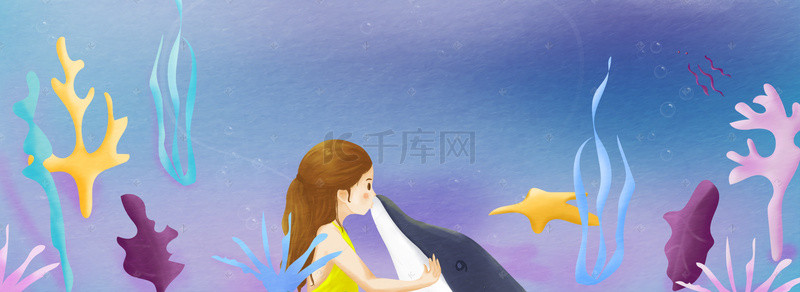 人与动物背景图片_唯美亲吻海豚夏季促销海报背景