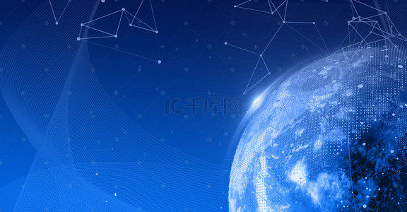 科技感地球蓝色背景图片_商务大气蓝色科技发光地球背景