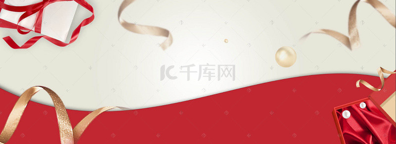 促销护肤品背景图片_节日促销护肤品海报信封礼盒丝带