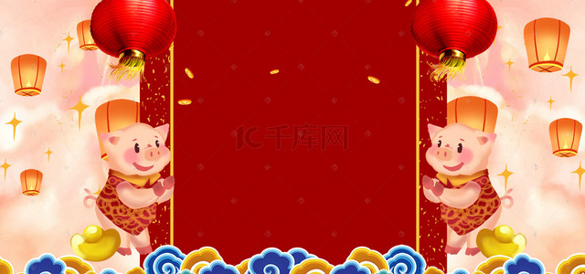 孔明灯素材背景图片_新年快乐复古卡通中国风拜年啦banner