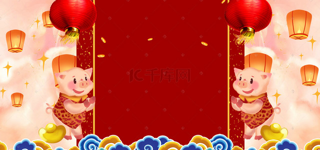 孔明灯卡通背景图片_新年快乐复古卡通中国风拜年啦banner