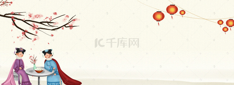 古风桌子背景图片_古风中国风北京海报