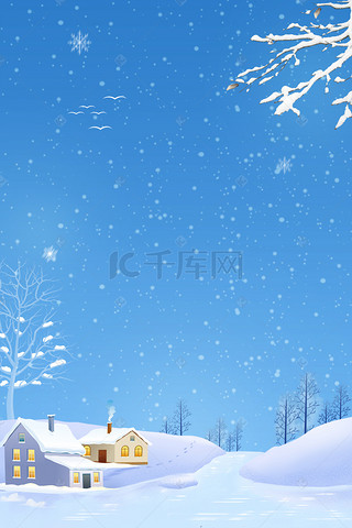 二十四节气大寒大雪雪景海报