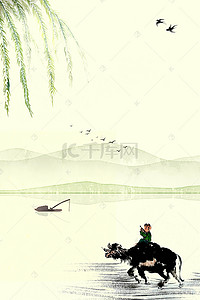 中国风柳树柳树背景图片_中国风水墨清明节广告背景