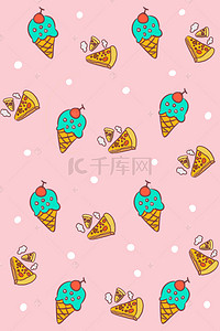 饮料广告宣传背景图片_粉色冰淇淋平铺风格平面广告