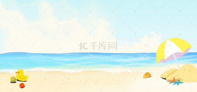 夏日海滩椰树背景图片_夏日促销清新海滩旅游蓝色banner