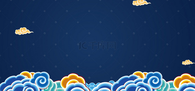 中国风古典云背景图片_古典云纹画册封面背景