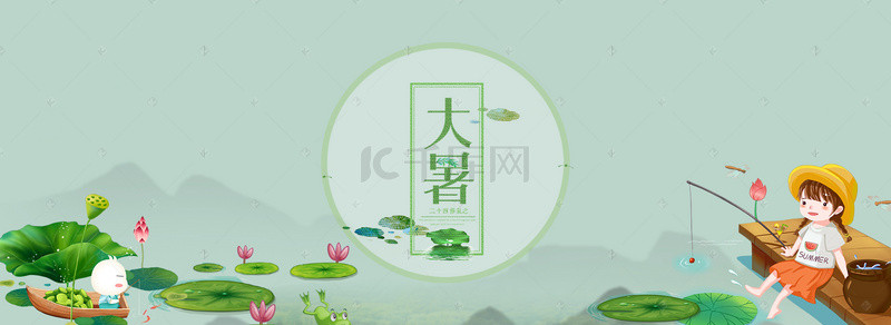 大暑夏季卡通绿色电商海报banner