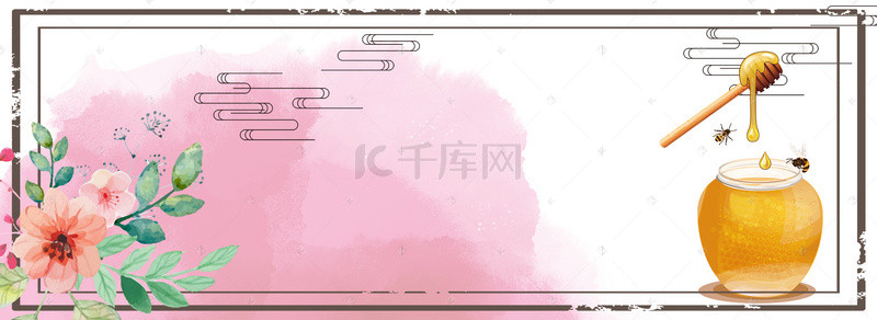 中国风蜂蜜养生美食电商banner