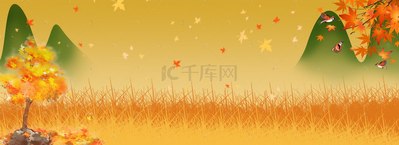 秋季黄色落叶背景图片_秋天来了黄色清新banner
