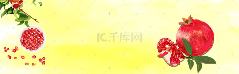 石榴梦幻红色海报背景banner