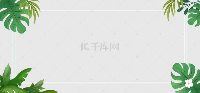 清新植物家具服饰banner