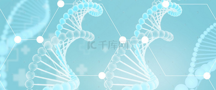 化学科技图背景图片_研究医学基因细胞背景