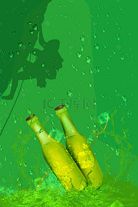 啤酒绿色背景背景图片_啤酒广告绿色背景